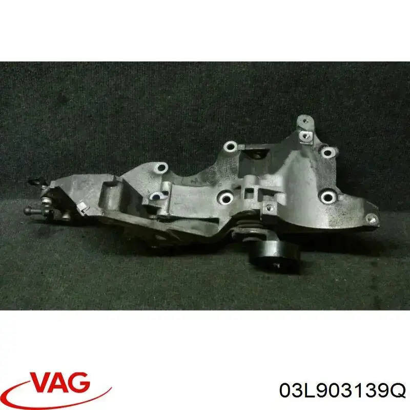 Consola do gerador para Volkswagen Caddy IV SAB, SAJ