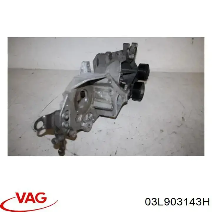 03L903143H VAG 