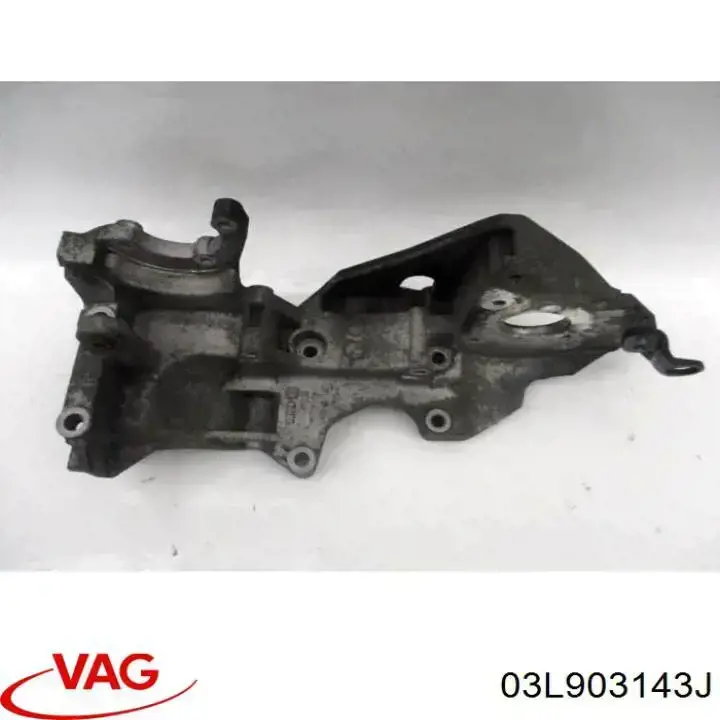 03L903143J VAG Кронштейн крепления генератора