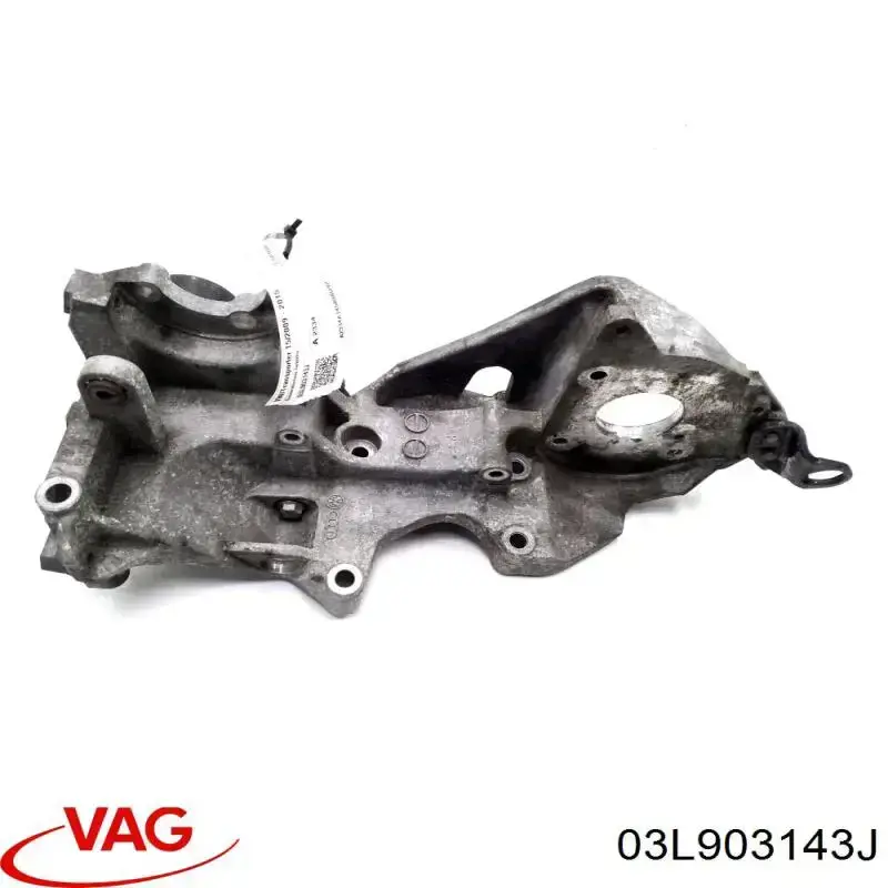 Кронштейн генератора натяжной VAG 03L903143J цена, от 50.68 USD