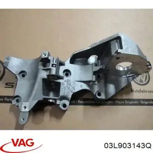  Consola do gerador Volkswagen Caddy IV carrinha (SAB, SAJ) (2015 - 2025) IV