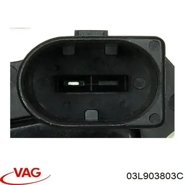 Реле зарядки генератора VAG 03L903803C цена, от 48.17 USD
