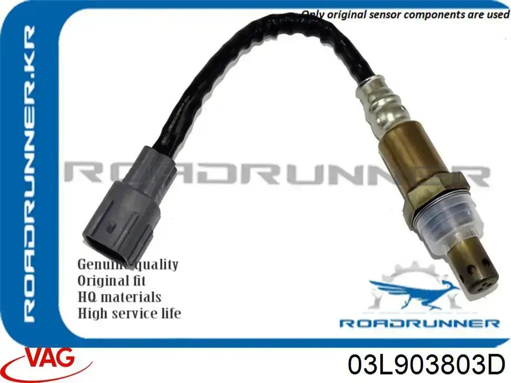  VAG 03L903803D цена, от 153.58 USD