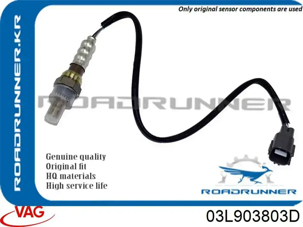 Купить 03L903803D VAG 
