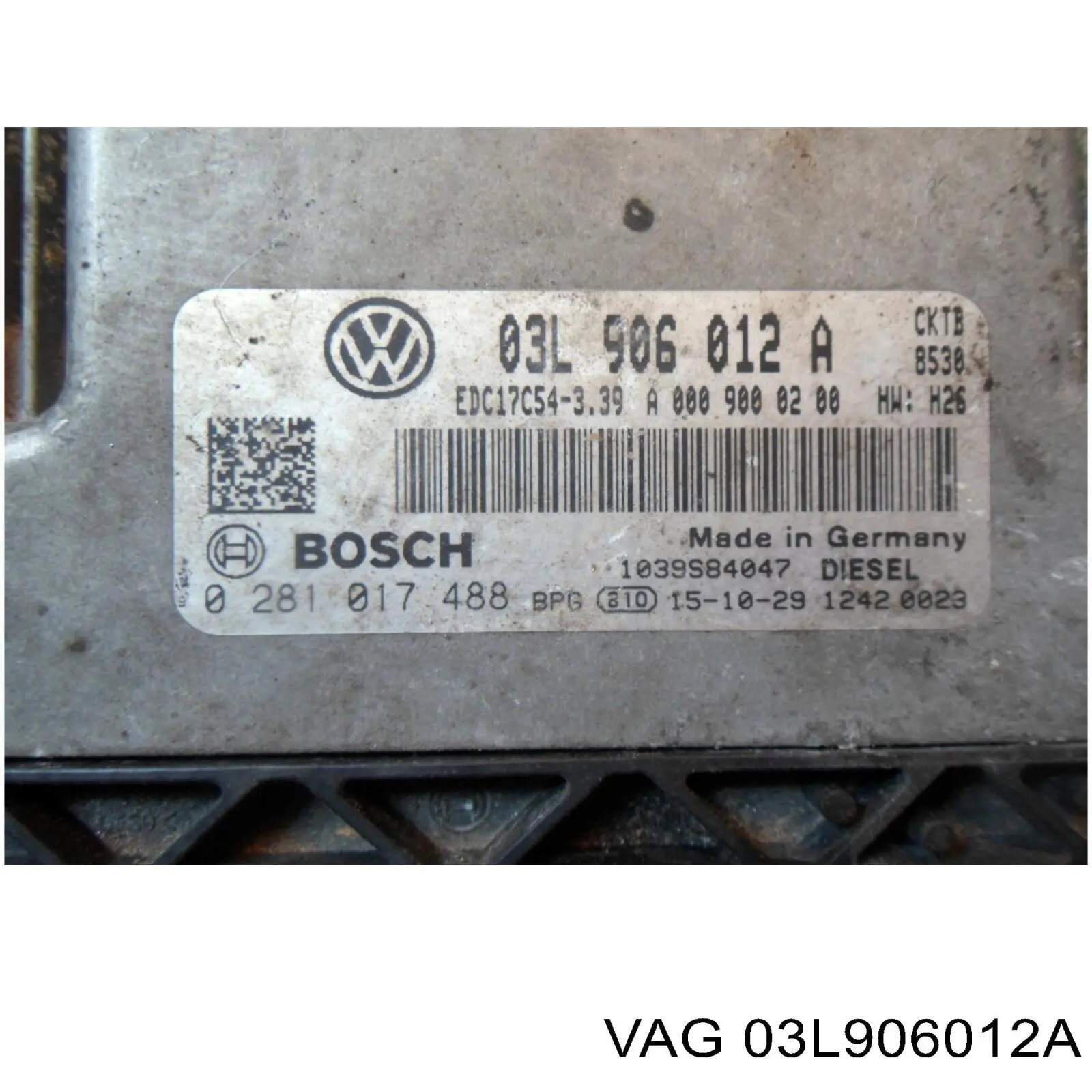 ЭБУ двигателем VAG 03L906012A цена, от 90.86 USD