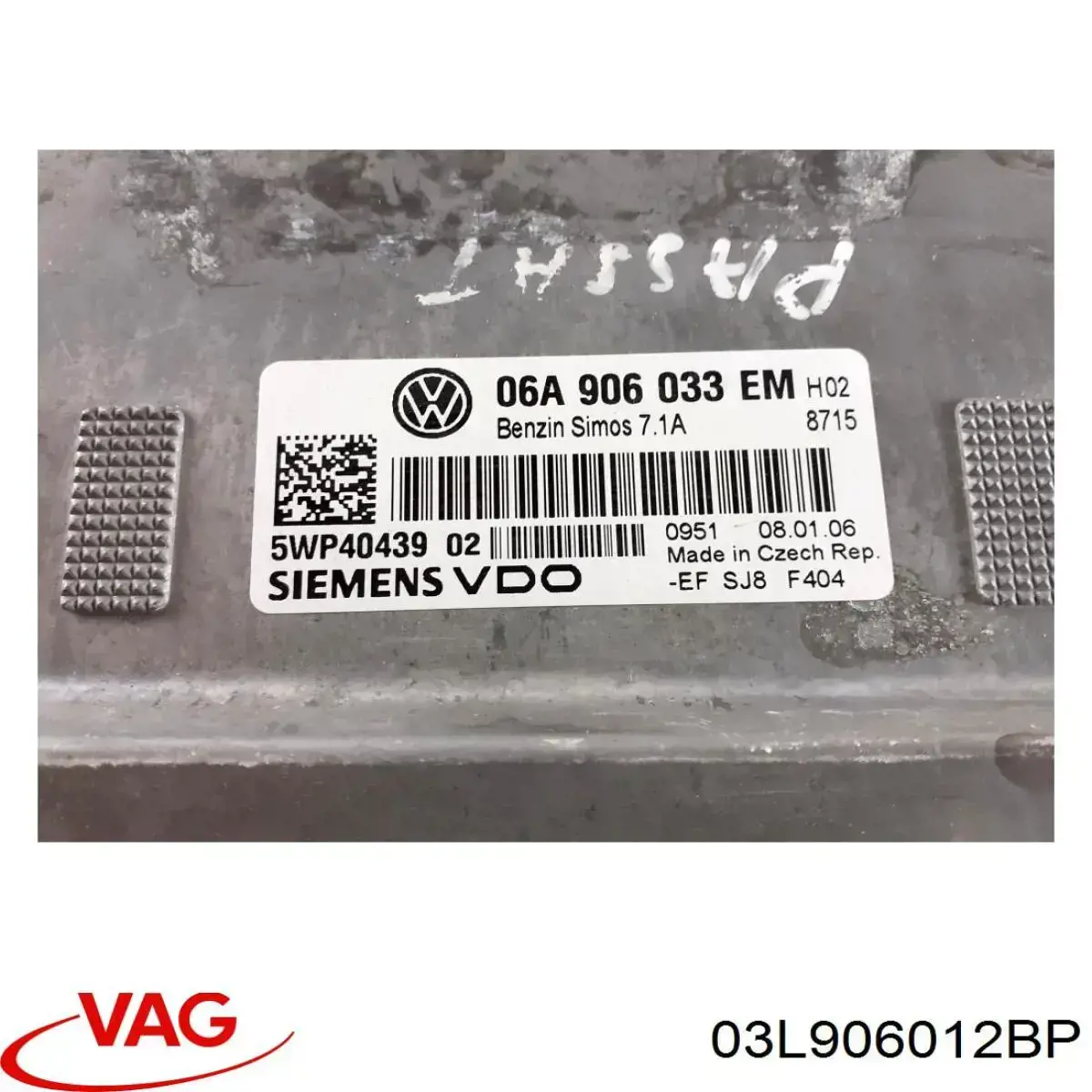 ЭБУ двигателем VAG 03L906012BP цена, от 62.08 USD