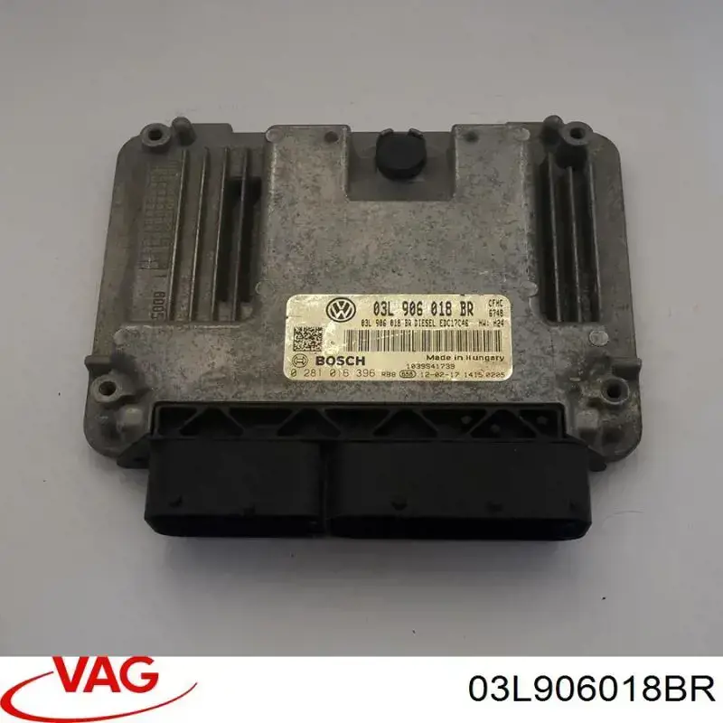 ЭБУ двигателем VAG 03L906018BR цена, от 78.23 USD