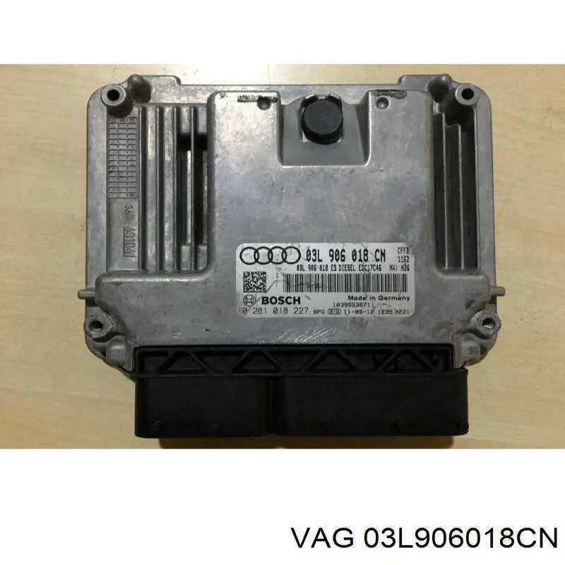 ЭБУ двигателем VAG 03L906018CN цена, от 220.34 USD
