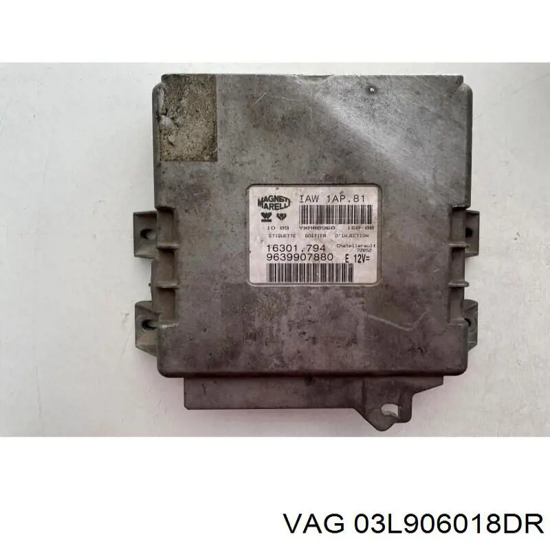 Купить 03L906018DR1T0 VAG Электронный блок управления двигателем