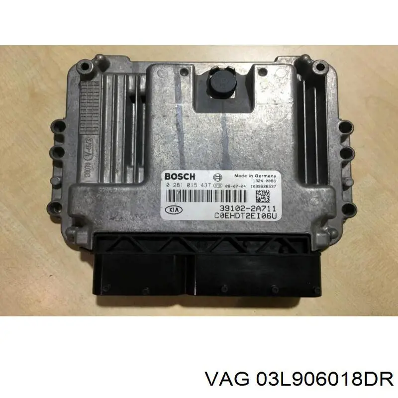 Блок управления двигателем 03L906018DR1T0 VAG