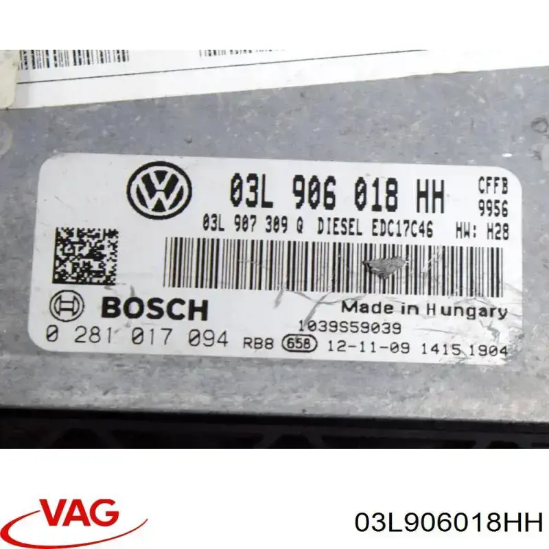 03L906018HH VAG Мозги двигателя