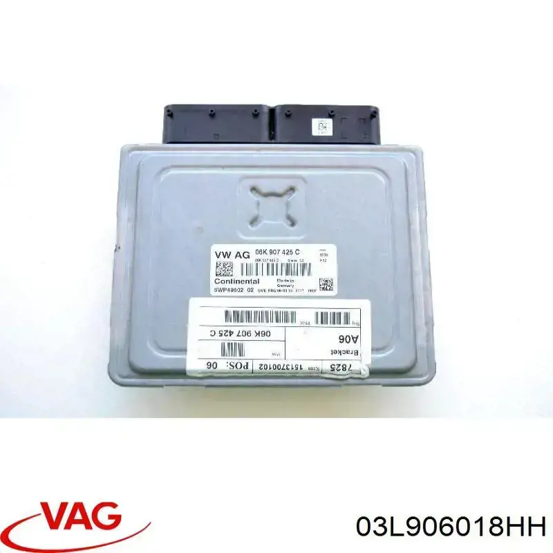 ЭБУ двигателем VAG 03L906018HH цена, от 90.86 USD