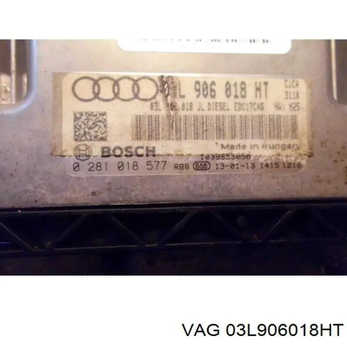 ЭБУ двигателем VAG 03L906018HT цена, от 75.93 USD