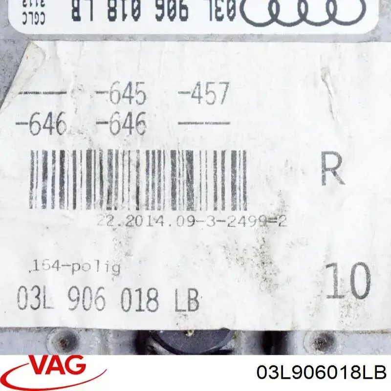 ЭБУ двигателем VAG 03L906018LB цена, от 114.02 USD