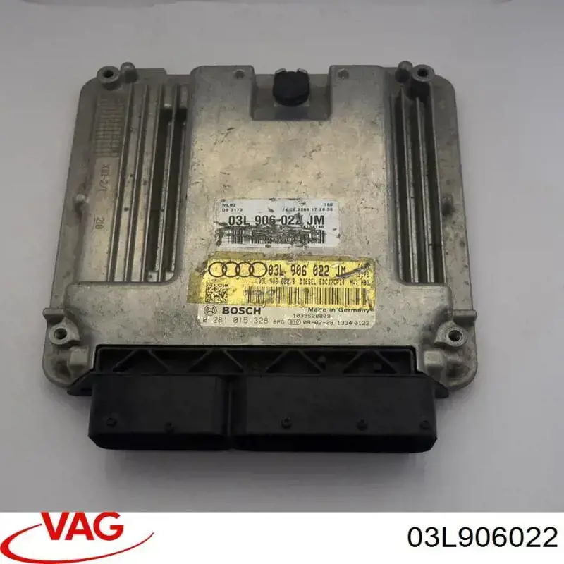 Купить Блок управления двигателем Ауди А4 B8 8K2
