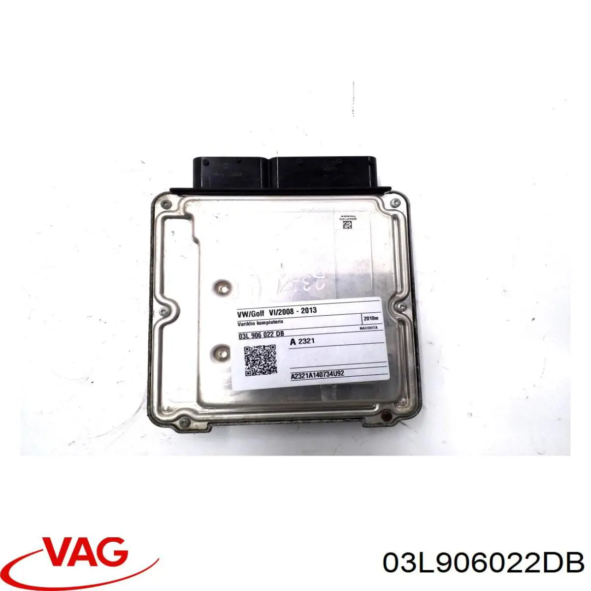 ЭБУ двигателем VAG 03L906022DB цена, от 47.81 USD