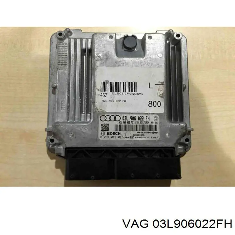 03L906022FH VAG модуль управления (эбу двигателем)