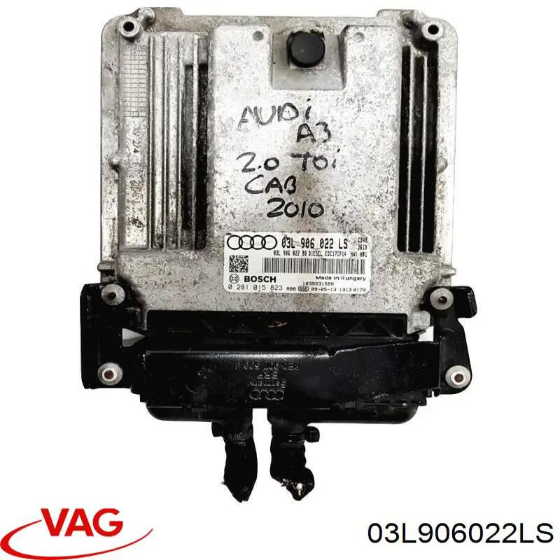 03L906022LS VAG Мозги двигателя