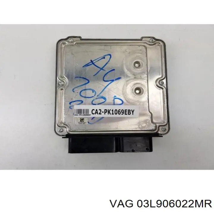 Блок управления двигателем 03L906022MR VAG