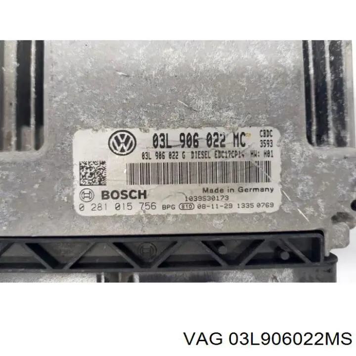 Купить 03L906022MS VAG Электронный блок управления двигателем