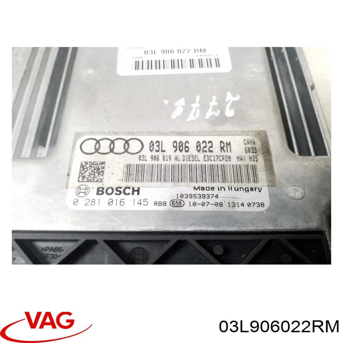 Купить 03L906022RM VAG Электронный блок управления двигателем