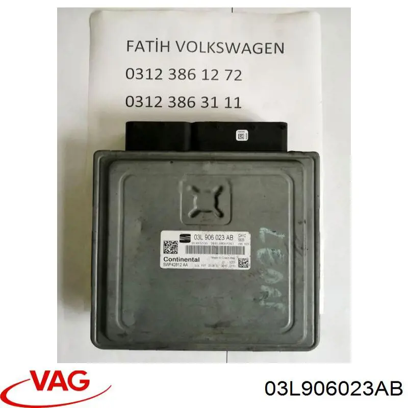 03L906023AB VAG Мозги двигателя