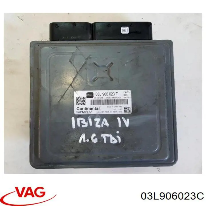 Купить 03L906023C VAG Электронный блок управления двигателем