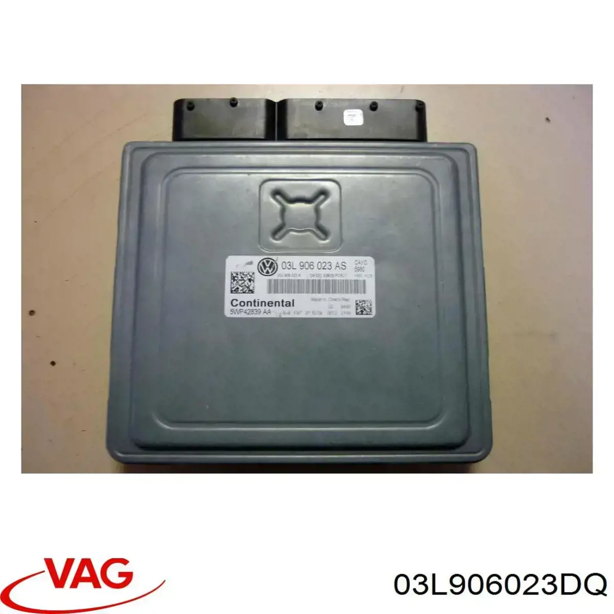 03L906023DQ VAG Мозги двигателя