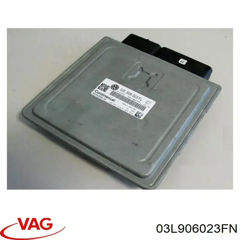 03L906023FN VAG Мозги двигателя