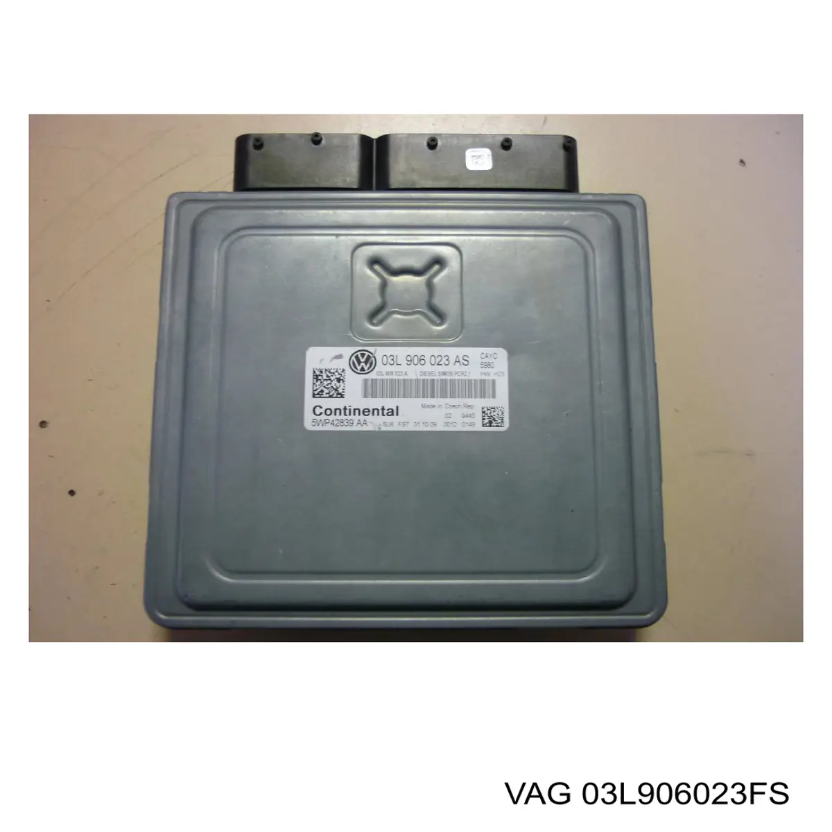 03L906023FS VAG Мозги двигателя