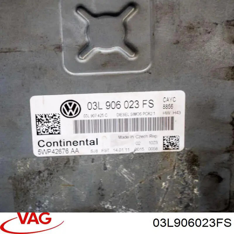 Блок управления двигателем 03L906023FS VAG