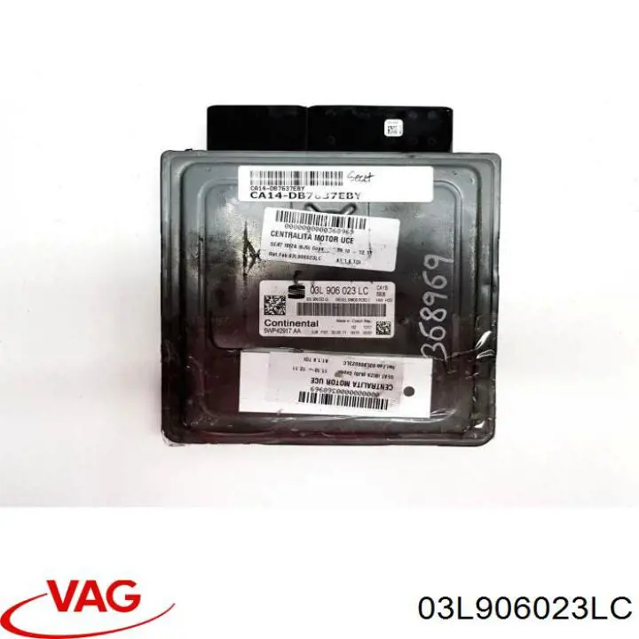 Купить 03L906023LC VAG Электронный блок управления двигателем