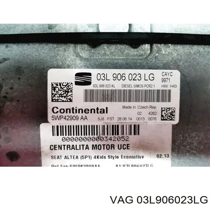 Купить 03L906023LG VAG Электронный блок управления двигателем