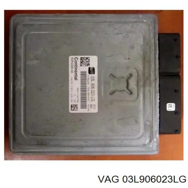 ЭБУ двигателем VAG 03L906023LG цена, от 183.70 USD