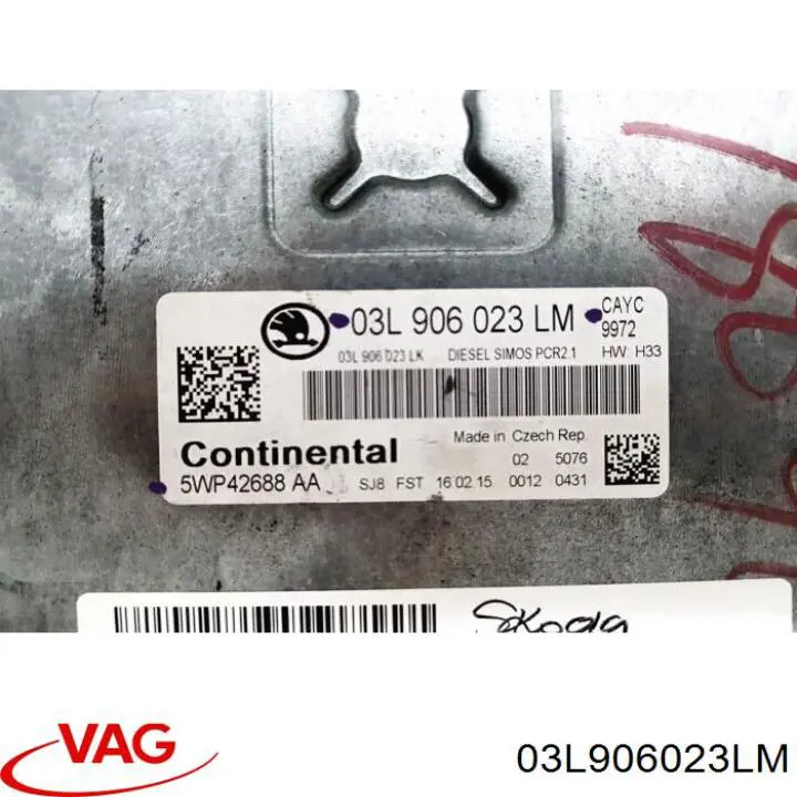 ЭБУ двигателем VAG 03L906023LM цена, от 183.70 USD