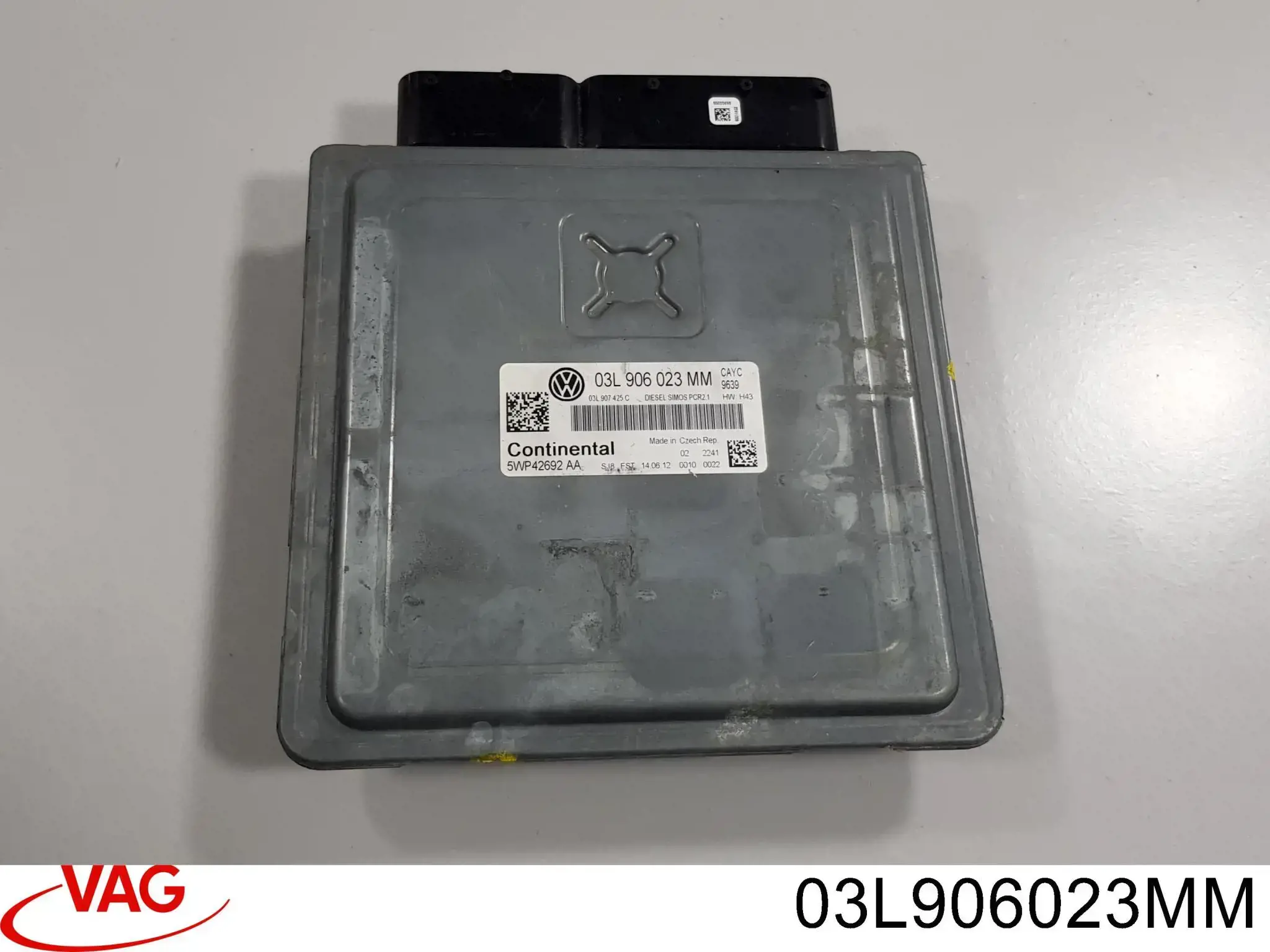 03L906023MM VAG Мозги двигателя