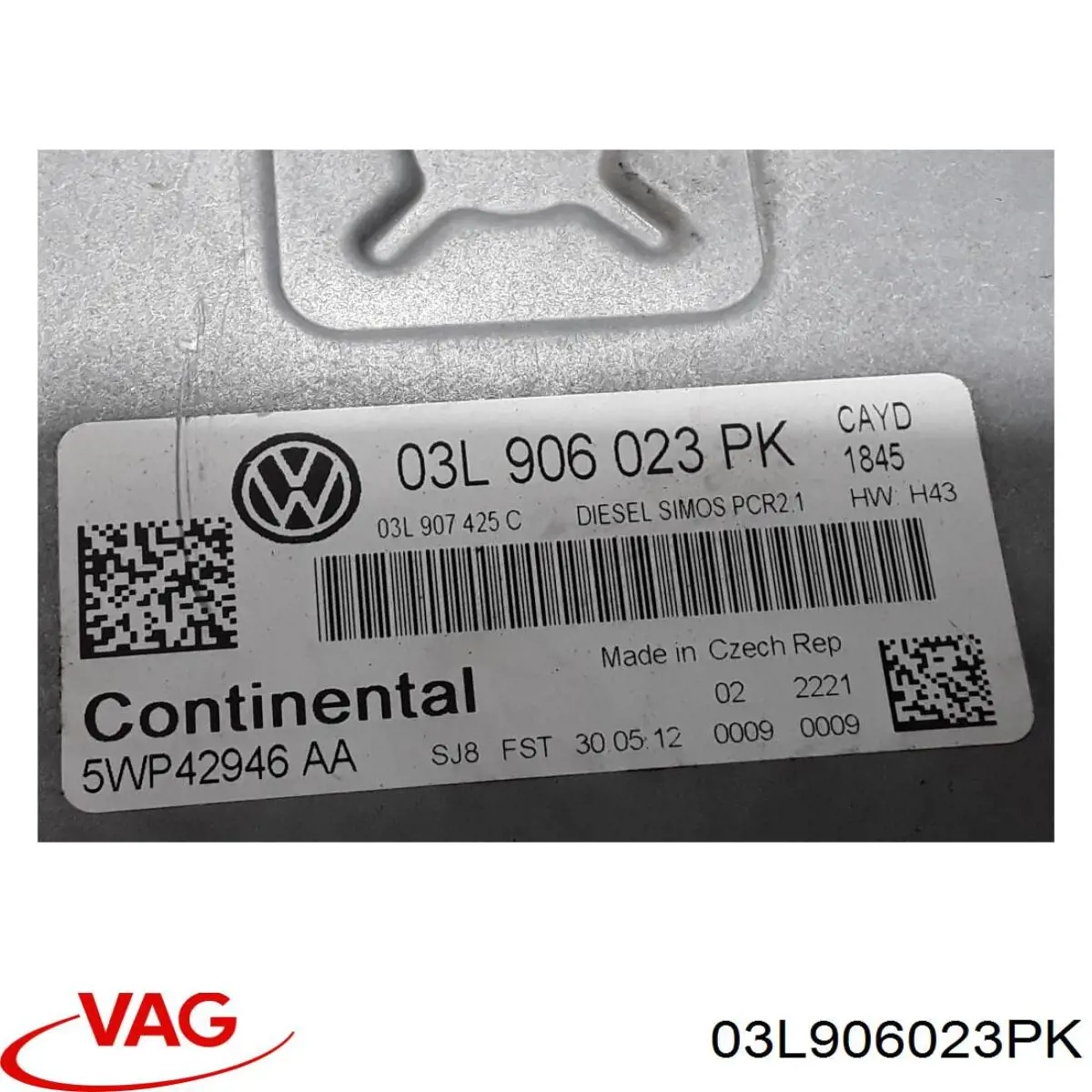 Блок управления двигателем 03L906023PK VAG
