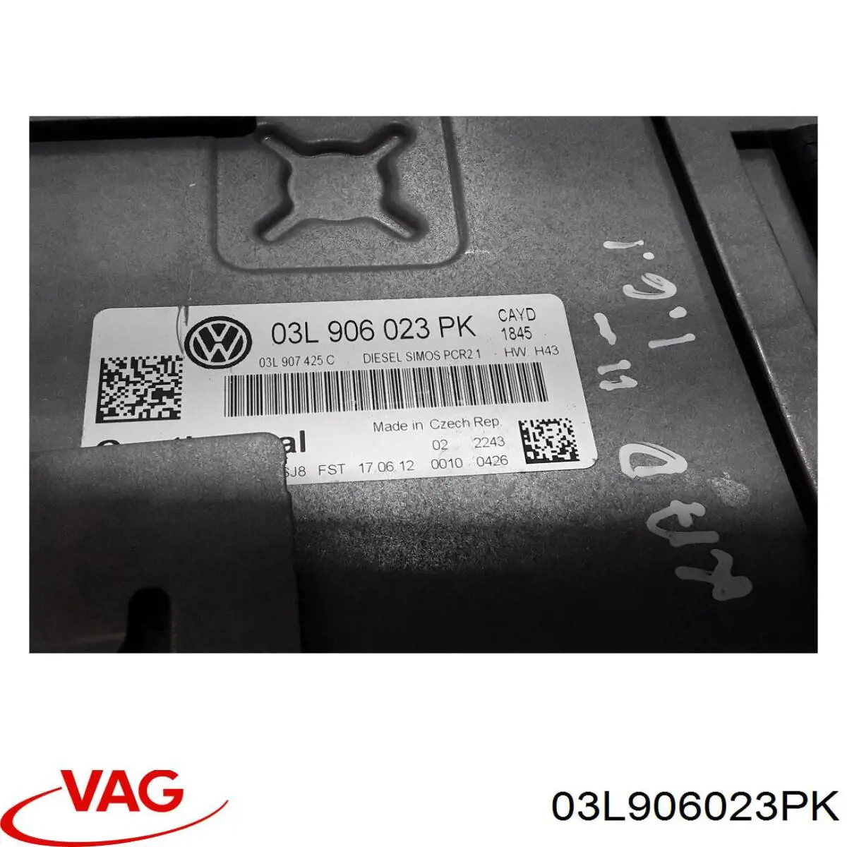 03L906023PK VAG Мозги двигателя