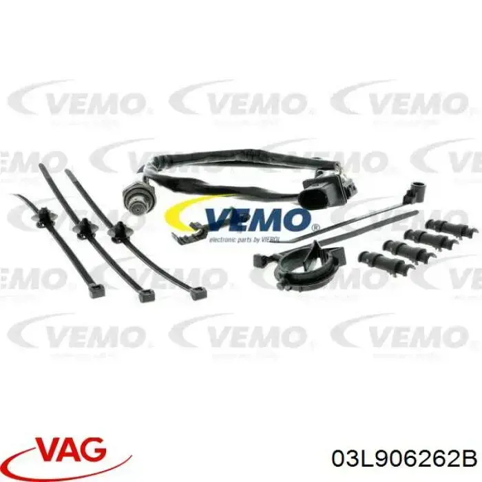 Лямбдазонд, датчик кислорода до катализатора VAG 03L906262B цена, от 15.58 USD