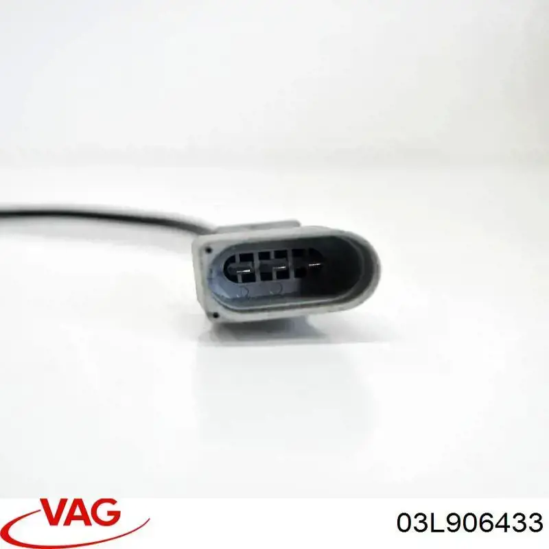 Купить 03L906433 VAG 