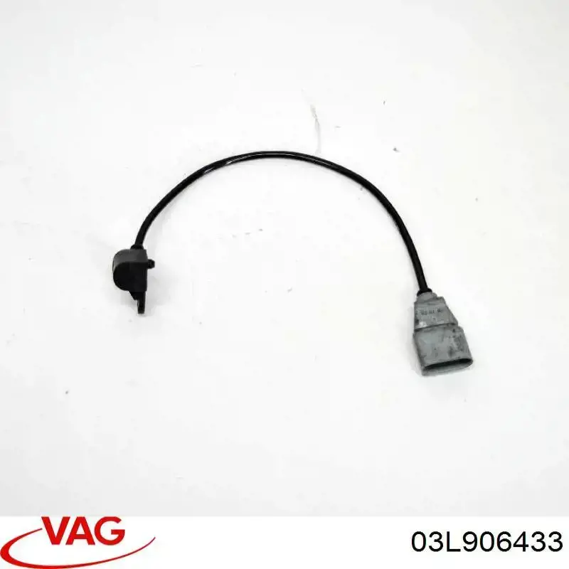  03L906433 VAG