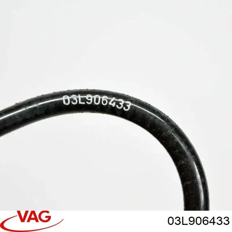  VAG 03L906433 цена, от 10.83 USD