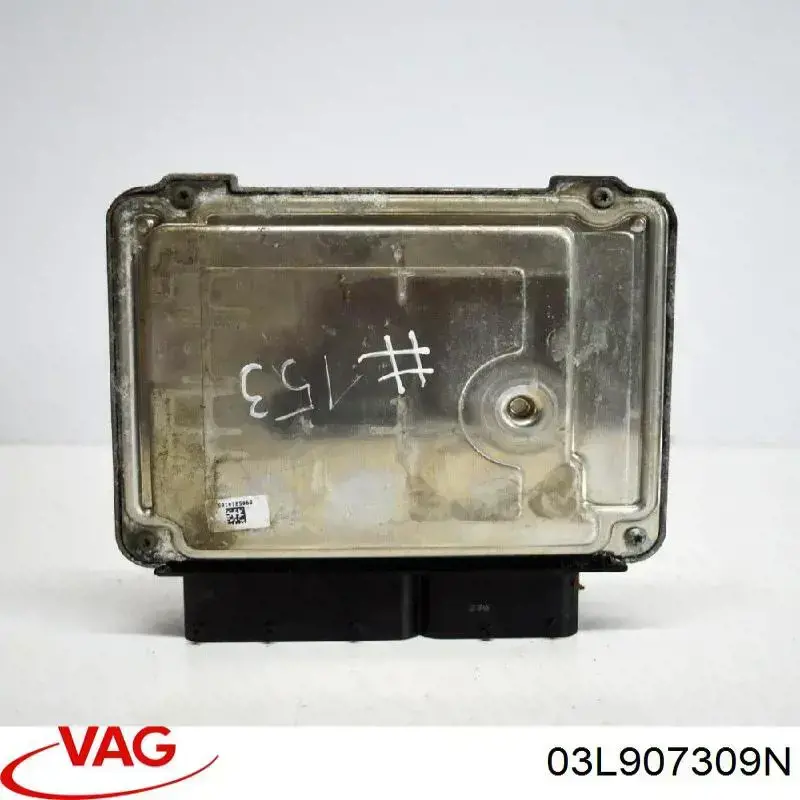 Мозги двигателя на Volkswagen Passat B7 362
