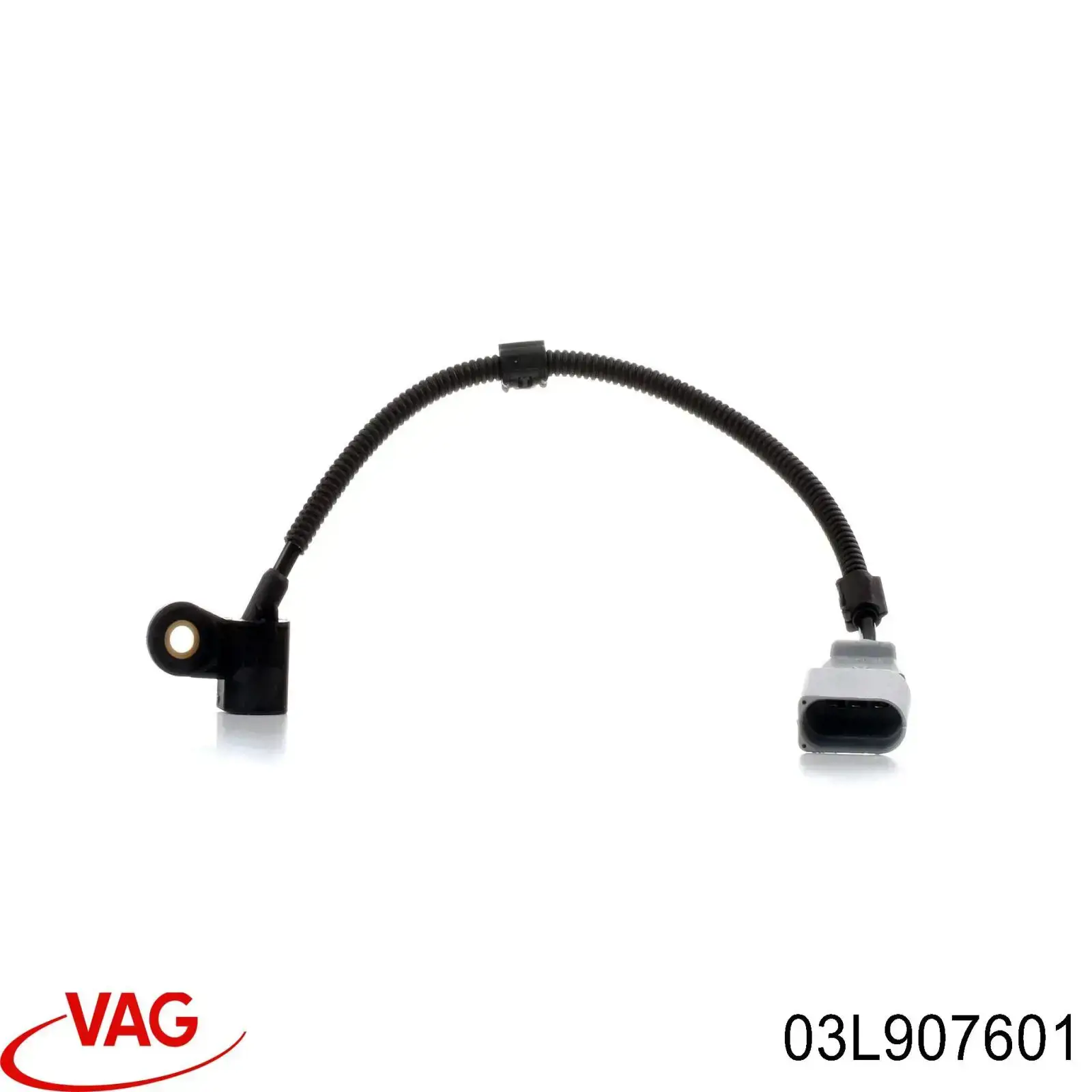 Датчик фаз VAG 03L907601 цена, от 10.14 USD