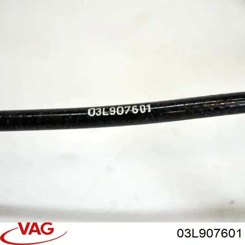 Датчик фаз VAG 03L907601 цена, от 10.14 USD
