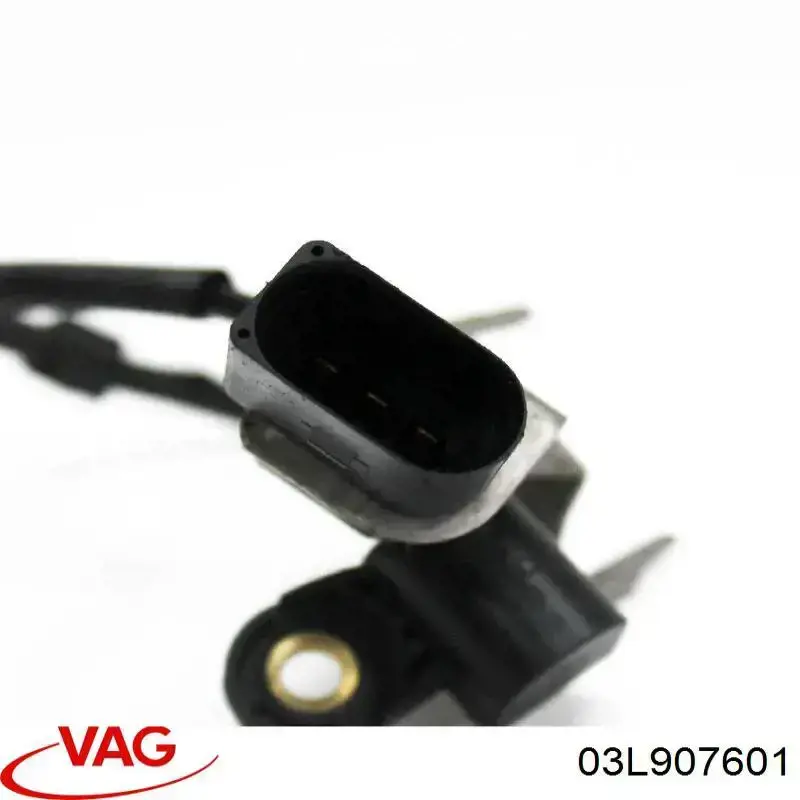 Купить 03L907601 VAG ДПРВ