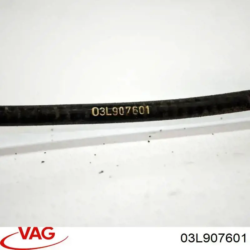 Датчик распредвала 03L907601 VAG