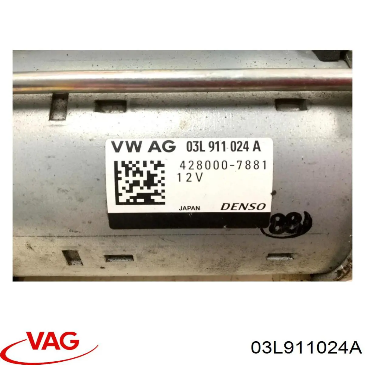Стартер VAG 03L911024A цена, от 25.17 USD
