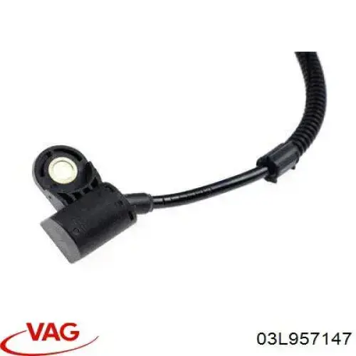 03L957147 VAG Датчик распределительного вала