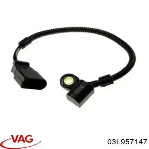 Датчик распредвала 03L957147 VAG